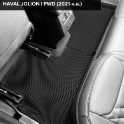 3D коврики EVA с бортами Haval Jolion I FWD (2021-н.в.)