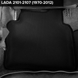 3D коврики EVA с бортами Lada 2101, 2102, 2103, 2104, 2105, 2106, 2107 (1970-2012)