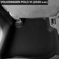 3D коврики EVA с бортами Volkswagen Polo VI лифтбек (2020-н.в.)