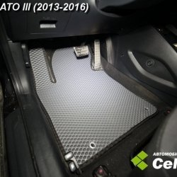 2D коврики EVA Kia Cerato Classic (2016-2020)