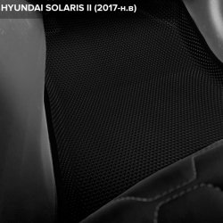 3D коврики EVA с бортами Kia Rio IV (2017-н.в.)