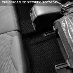 3D коврики EVA с бортами Peugeot 308 I хэтчбек, универсал (2007-2015)