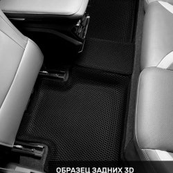 Второй ряд общий план