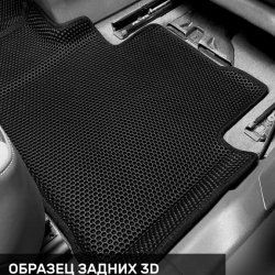 Правый пассажир