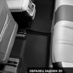 Второй ряд общим планом