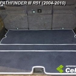 2D коврики EVA Nissan Pathfinder III R51 7 мест (2004-2010)