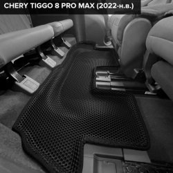 3D коврики EVA с бортами Chery Tiggo 8 Pro Max (2022-н.в.)