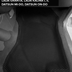 3D коврики EVA с бортами Datsun mi-DO (2015-2020)