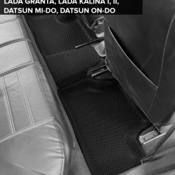 3D коврики EVA с бортами Datsun mi-DO (2015-2020)