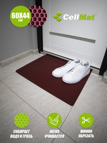 Коврик придверный 60 х 44 см бордовый 