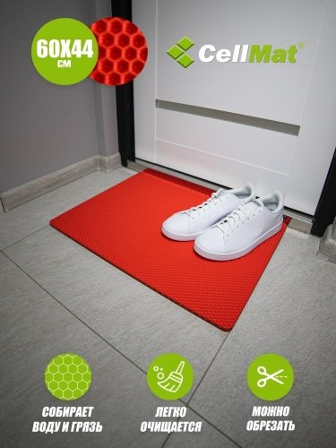 Коврик придверный 60 х 44 см красный 