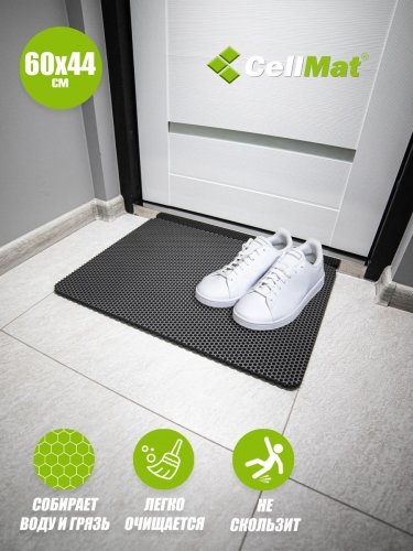 Коврик придверный 60 х 44 см серый 