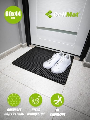 Коврик придверный 60 х 44 см черный 