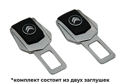 Комплект заглушек Citroen