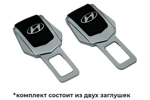 Комплект заглушек Hyundai