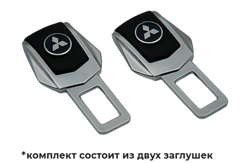 Комплект заглушек Mitsubishi