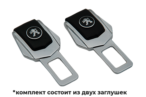 Комплект заглушек Peugeot