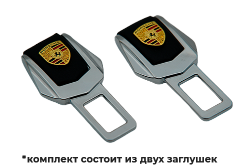 Комплект заглушек Porsche