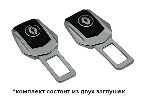 Комплект заглушек Renault