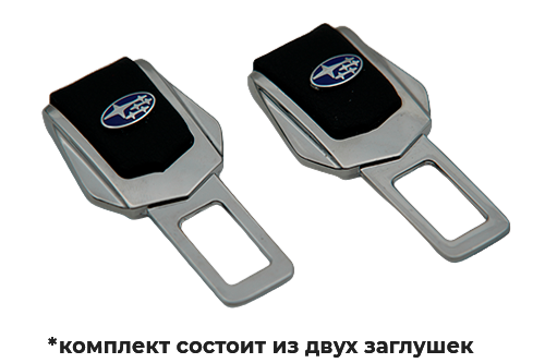 Комплект заглушек Subaru