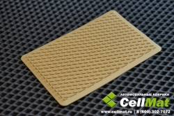 Подпятник полимерный «Ромб» бежевый