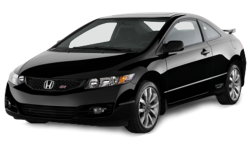 2D коврики EVA в салон  на Honda Civic VIII купе (2005-2012)