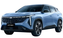 2D коврики EVA в салон и багажник на Geely Cityray (2024-н.в)